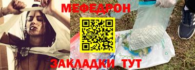 мдма Малгобек