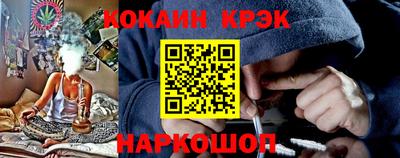 мяу мяу мука Малоярославец