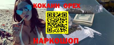 скорость mdpv Моздок
