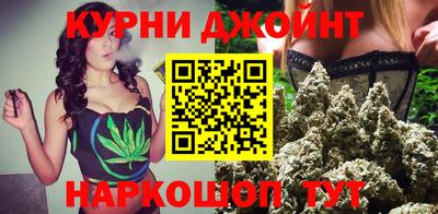 2c-b Можга
