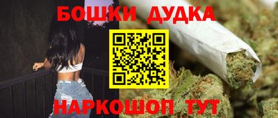 скорость mdpv Моздок
