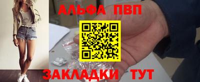 2c-b Можга