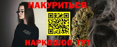 не бодяженный Мариинск