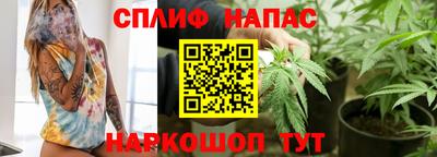 2c-b Можга