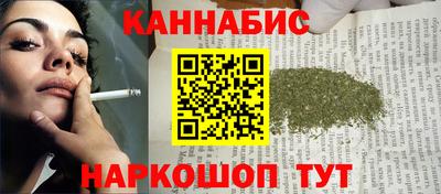 скорость mdpv Моздок