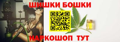 2c-b Можга