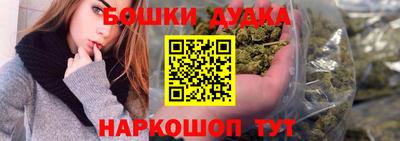 мяу мяу мука Малоярославец