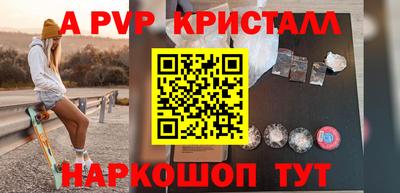 не бодяженный Мариинск