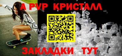 не бодяженный Мариинск