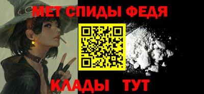 мяу мяу мука Малоярославец