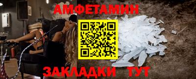 не бодяженный Мариинск