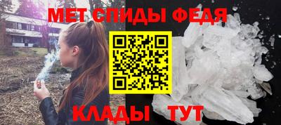 мдма Малгобек