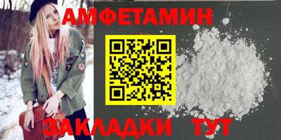 не бодяженный Мариинск