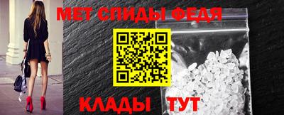 мдма Малгобек