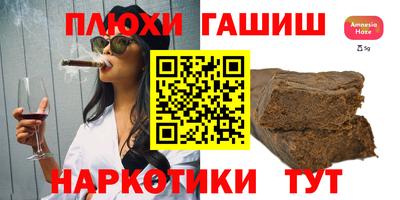 мяу мяу мука Малоярославец