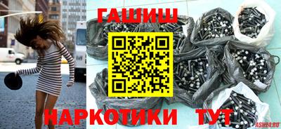 скорость mdpv Моздок