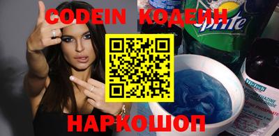 мдма Малгобек