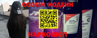 скорость mdpv Моздок