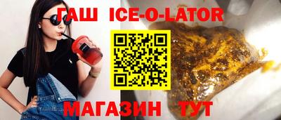 мдма Малгобек