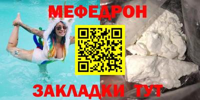 2c-b Можга